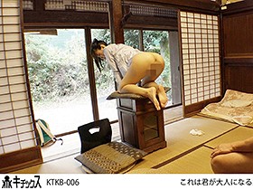 青いアナル 少女の尻の穴は未熟な蕾だった。　サンプル画像03